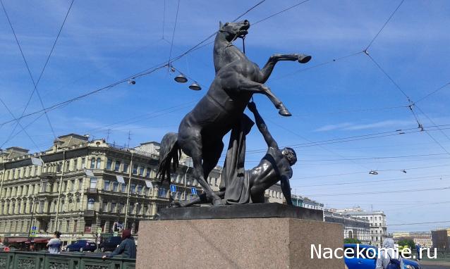 Тракторная болталка