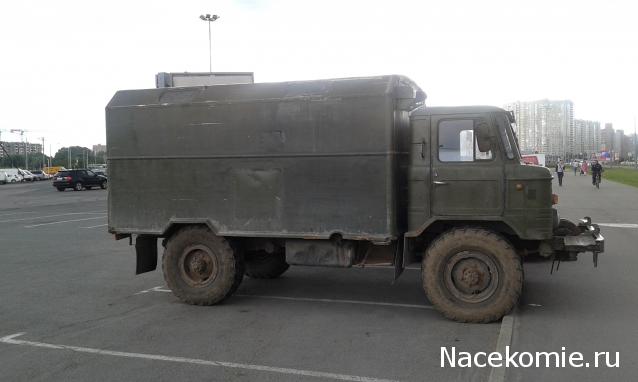 Автолегенды вживую