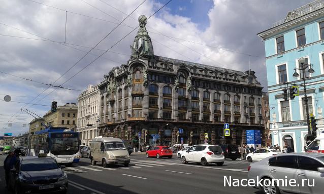 Тракторная болталка