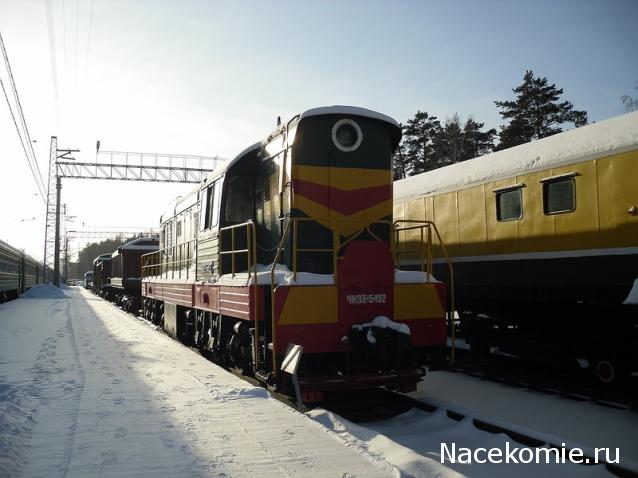Железная Дорога в Миниатюре - Болталка
