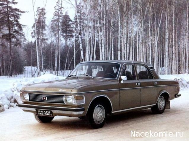 Болталка АЛ и АНС