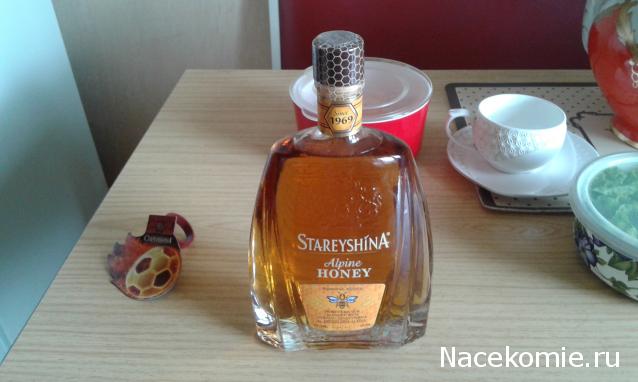 Кулинарный отдел