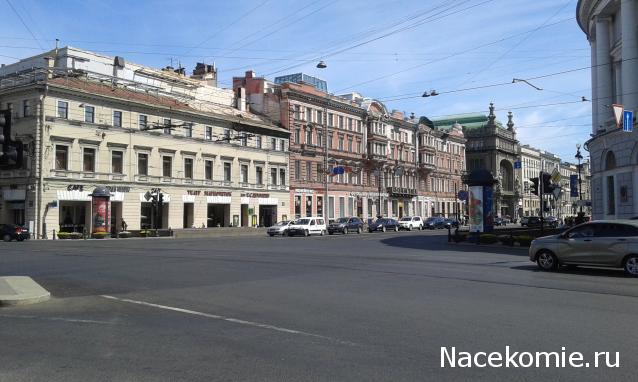 Тракторная болталка