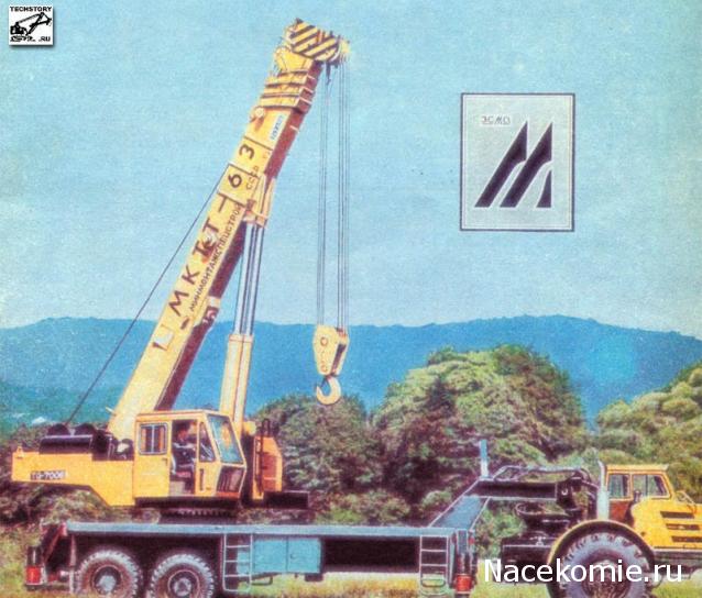 Гаражные посиделки - Болталка-трёп АЛГ