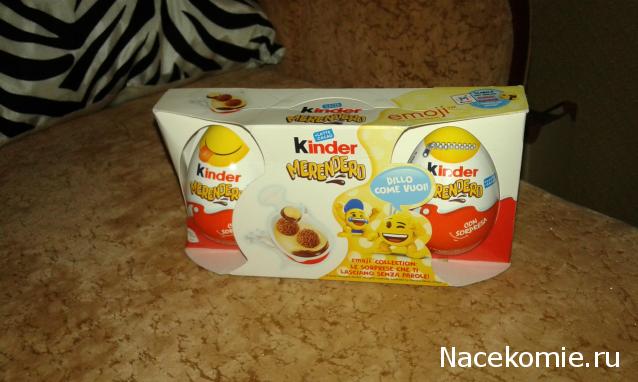 Кулинарный отдел