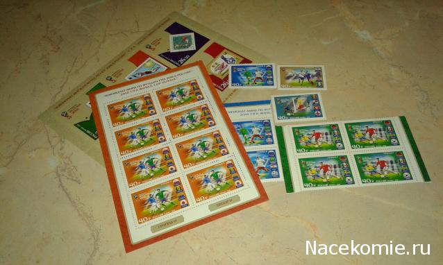 Тракторная болталка