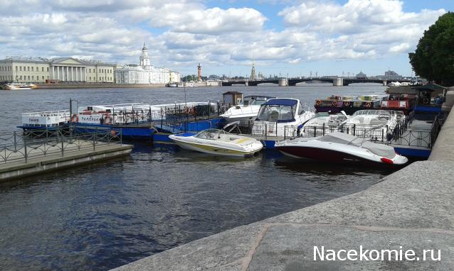 Тракторная болталка