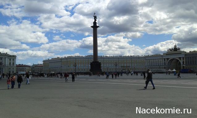 Тракторная болталка