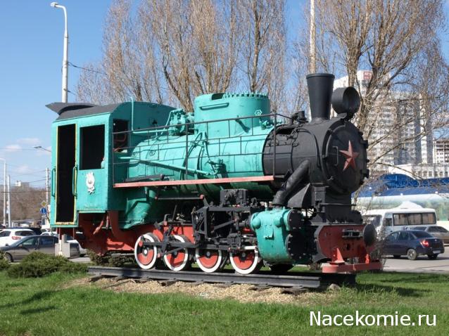 Железная Дорога в Миниатюре - Болталка