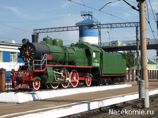 Железная Дорога в Миниатюре - Болталка