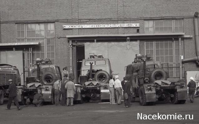 Гаражные посиделки - Болталка-трёп АЛГ