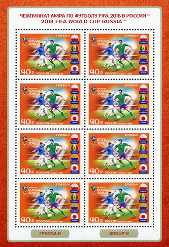 Тракторная болталка