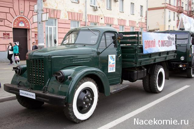 Гаражные посиделки - Болталка-трёп АЛГ