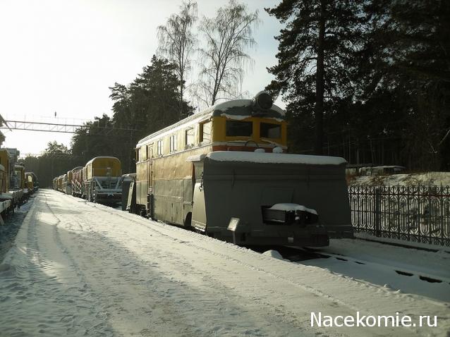 Железная Дорога в Миниатюре - Болталка