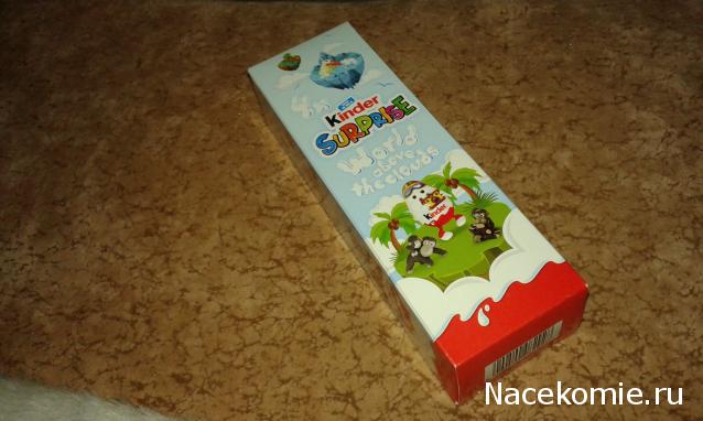 "Живой уголок"