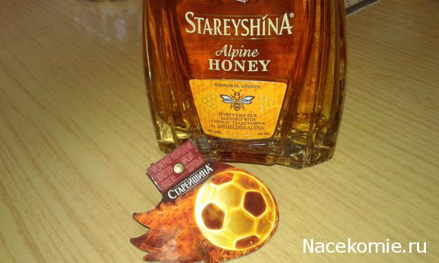 Кулинарный отдел