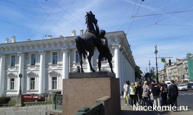 Тракторная болталка