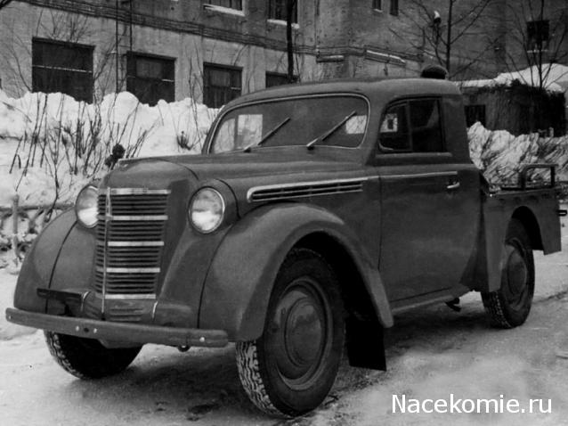 Болталка АЛ и АНС