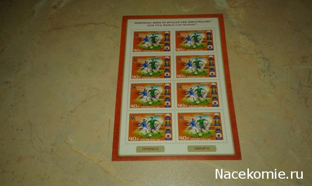 Тракторная болталка