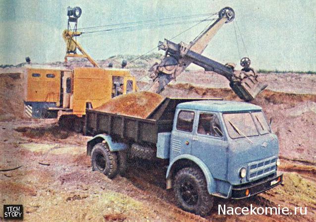 Гаражные посиделки - Болталка-трёп АЛГ