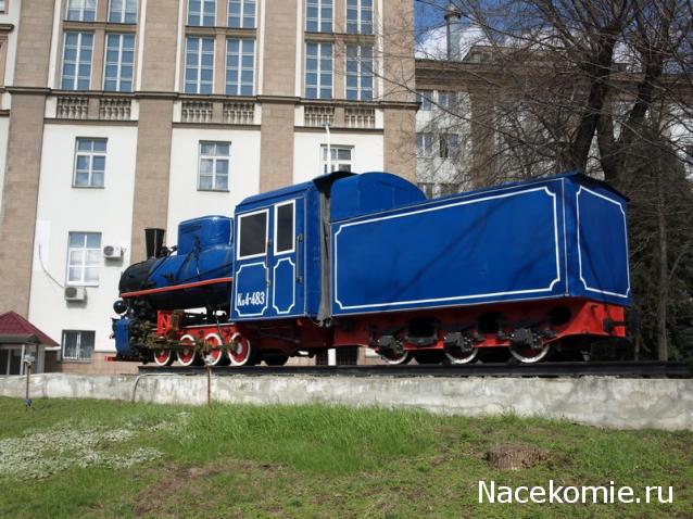 Железная Дорога в Миниатюре - Болталка