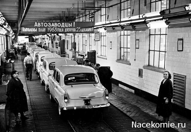 Болталка АЛ и АНС