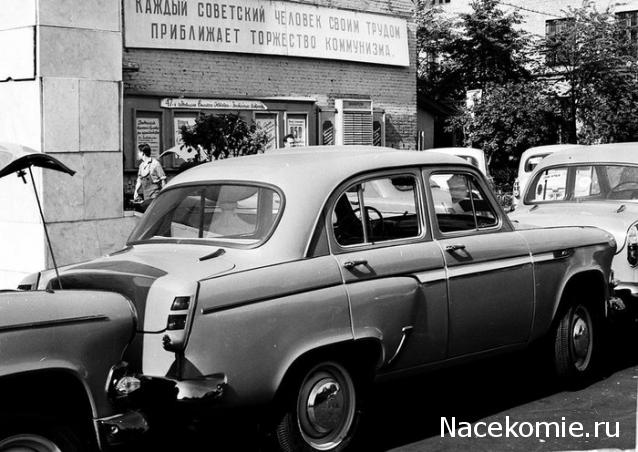 Болталка АЛ и АНС