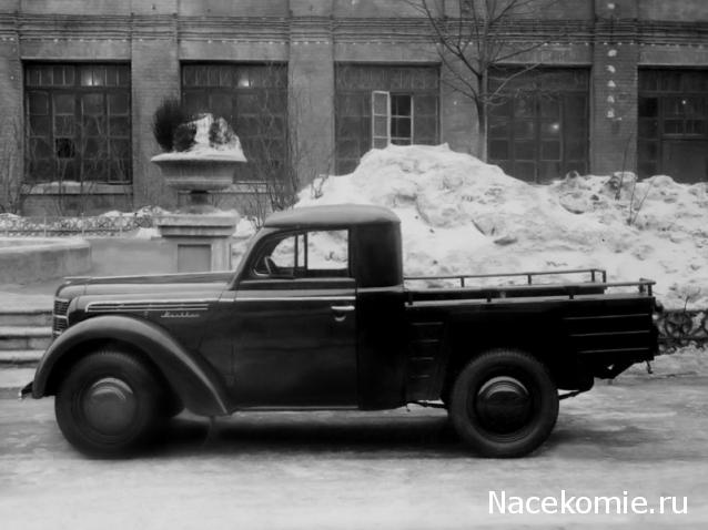 Болталка АЛ и АНС