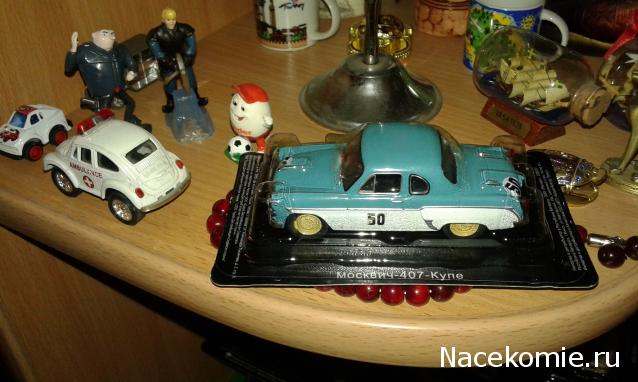 Фото наших коллекций автомобилей