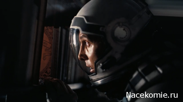 Кинозал автолюбителей