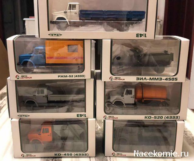 Фото наших коллекций автомобилей