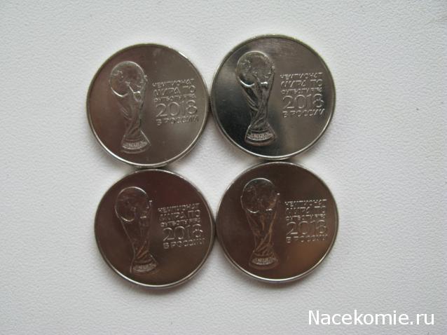 Над златом чахнем. Болталка раздела "Нумизматика"