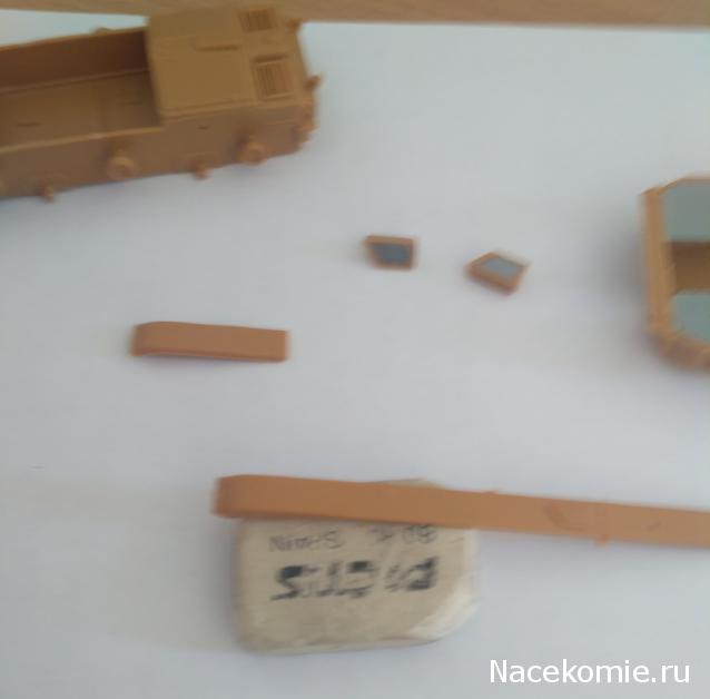 Semovente 75/18 M40-M41