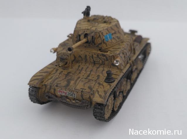 Carro Armato M 13/40