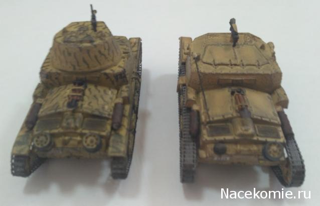 Semovente 75/18 M40-M41