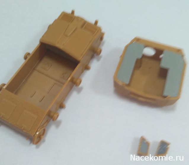 Semovente 75/18 M40-M41