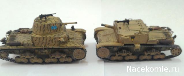 Semovente 75/18 M40-M41
