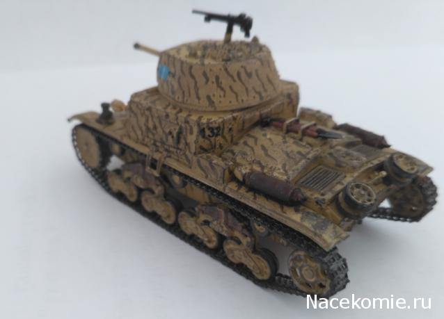 Carro Armato M 13/40