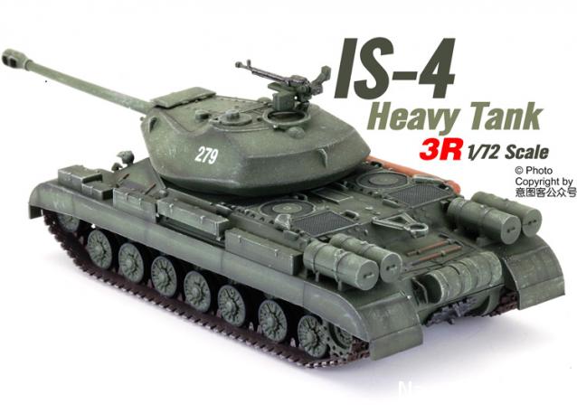 Танкодром (Общая Болталка танковых разделов)