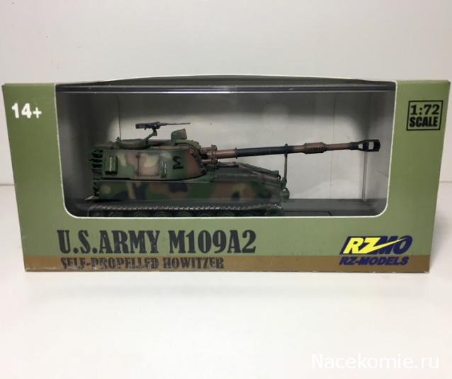 Танкодром (Общая Болталка танковых разделов)