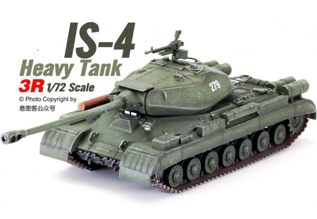 Танкодром (Общая Болталка танковых разделов)