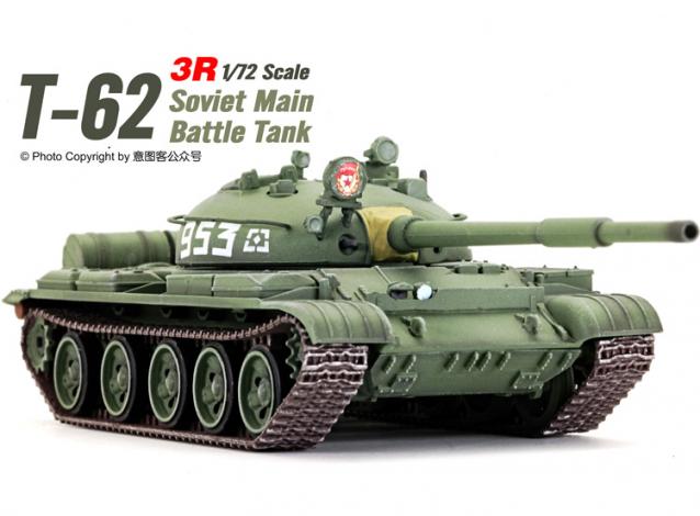 Танкодром (Общая Болталка танковых разделов)