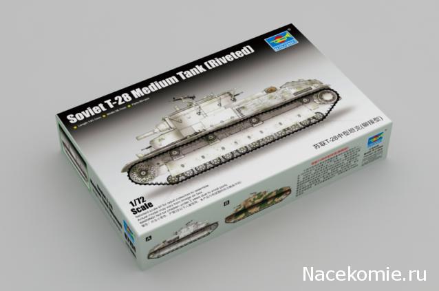 Анонсы и новости БТТ в 1/72