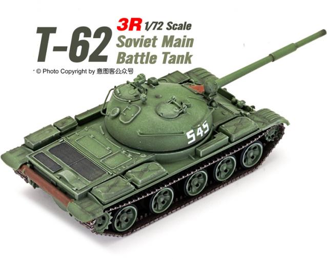 Танкодром (Общая Болталка танковых разделов)