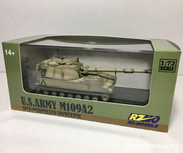 Танкодром (Общая Болталка танковых разделов)