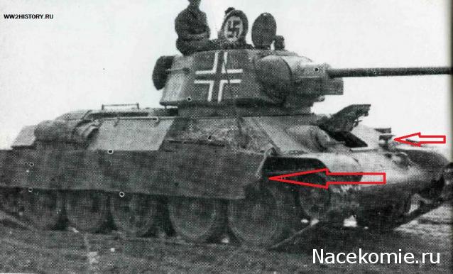 Танкодром (Общая Болталка танковых разделов)