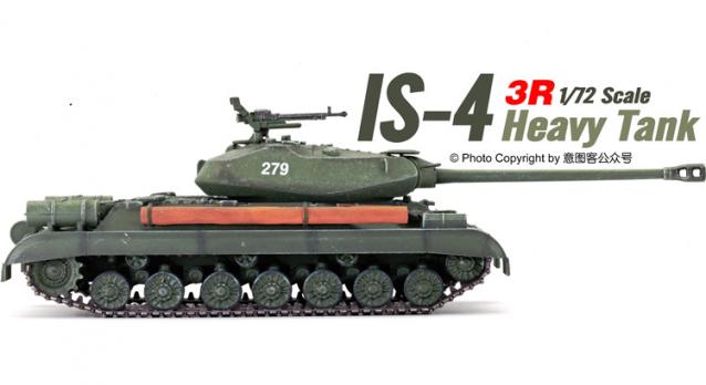 Танкодром (Общая Болталка танковых разделов)