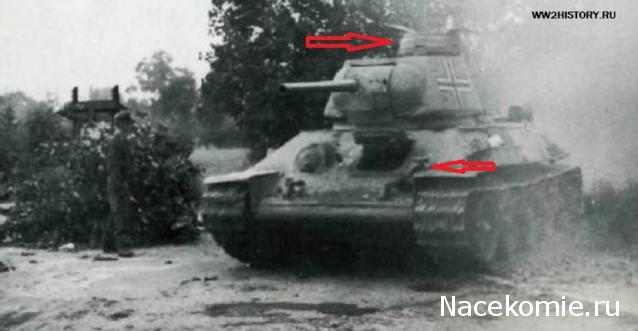 Танкодром (Общая Болталка танковых разделов)