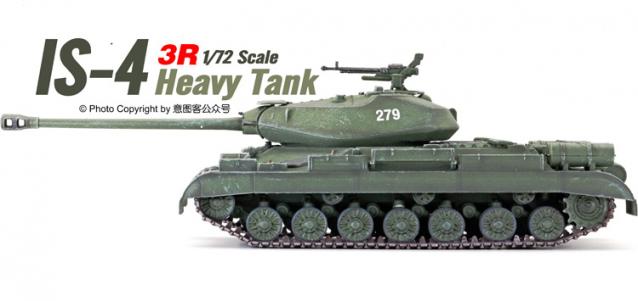 Танкодром (Общая Болталка танковых разделов)