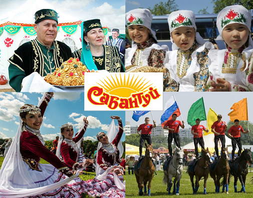 Куклы в народных костюмах №31 Кукла в татарском свадебном костюме